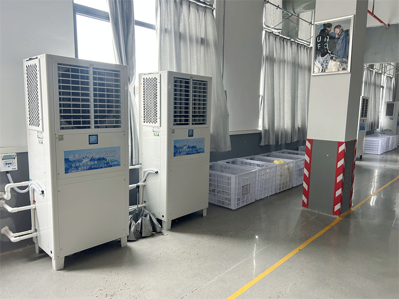 注塑車間降溫解決方案！